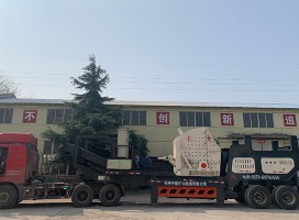 河南建筑垃圾處理設備廠家哪個好,移動式粉碎機價格